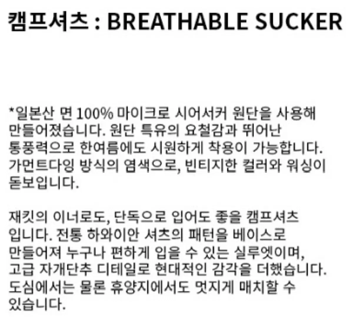 thumbnail-10